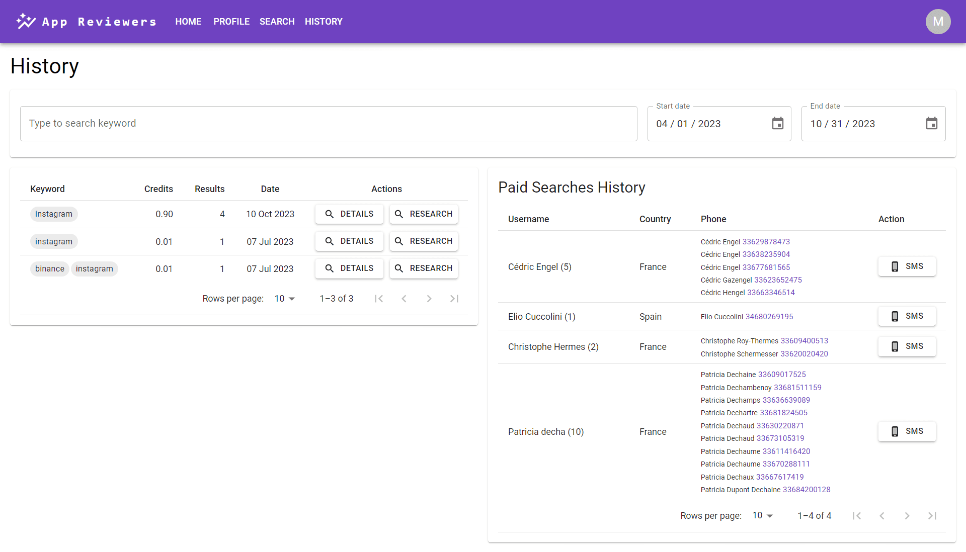 App Reviewers gallery 4