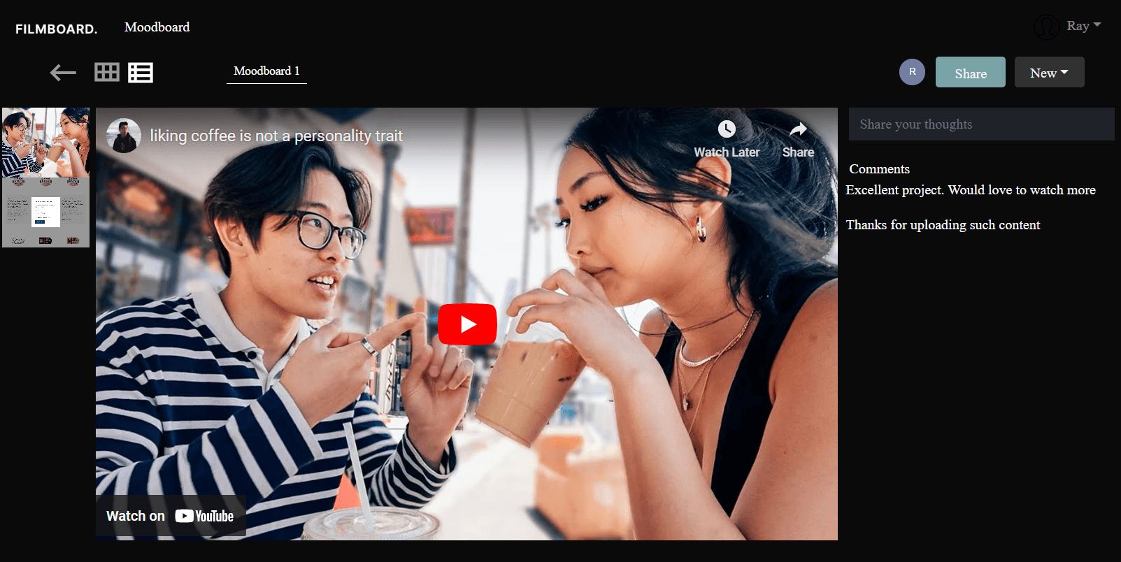 Filmboard.io gallery 2