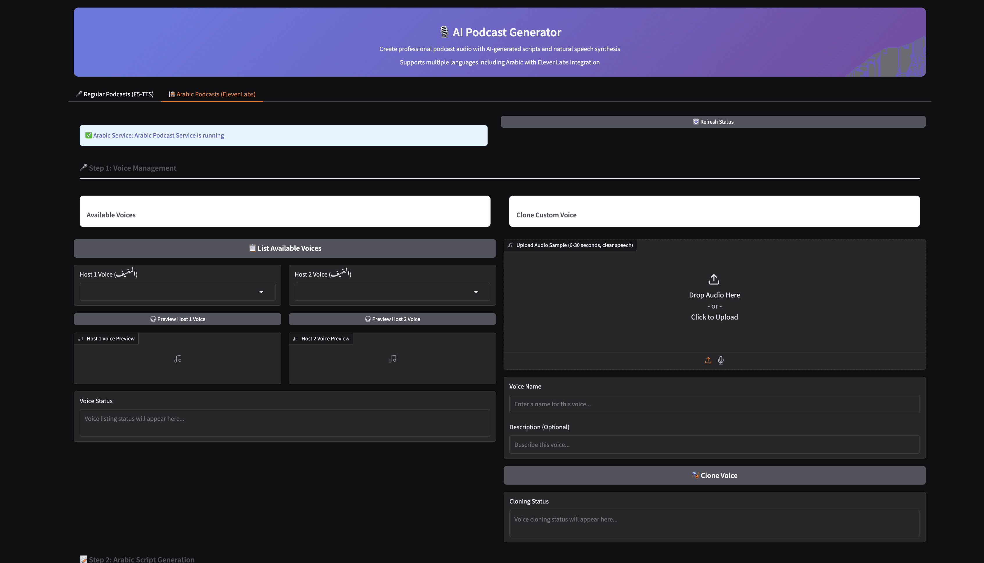 AI Podcast Generator - Multi-Language Voice Cloning gallery 4